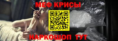 ALPHA-PVP Рузаевка
