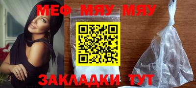 mix Севастополь