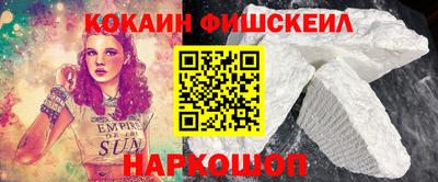 стаф Северобайкальск
