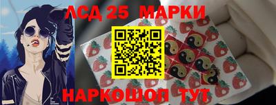 хмурый Свободный