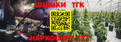 mix Севастополь