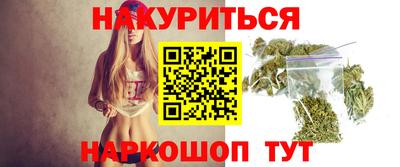 первитин Сланцы