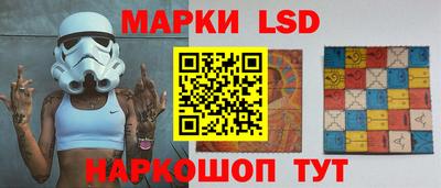 герыч Рыбинск