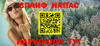 хмурый Свободный