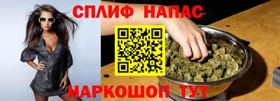 хмурый Свободный