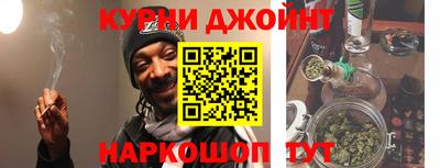 хмурый Свободный