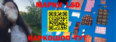 mix Севастополь