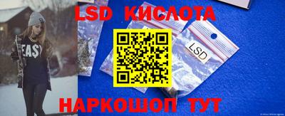 первитин Сланцы