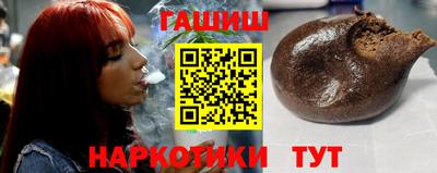 mix Севастополь