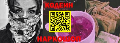 mix Севастополь